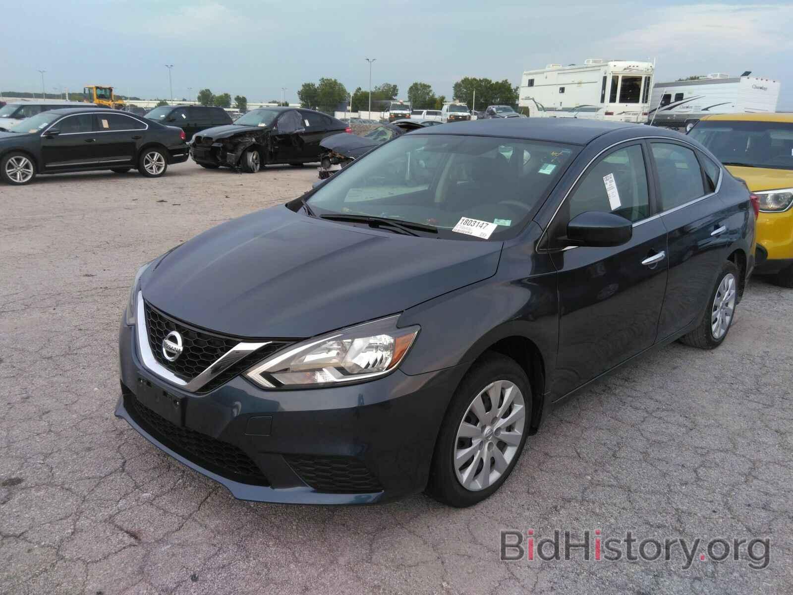 Photo 3N1AB7AP0HL669597 - Nissan Sentra 2017