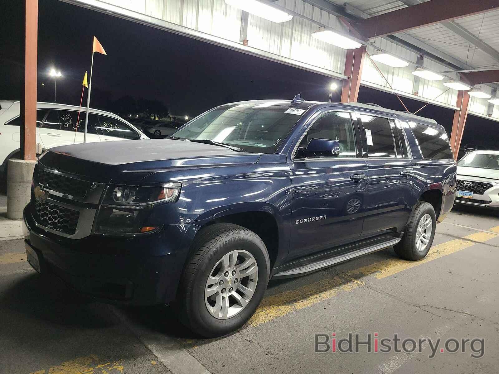 Photo 1GNSKHKC7HR167611 - Chevrolet Suburban 2017