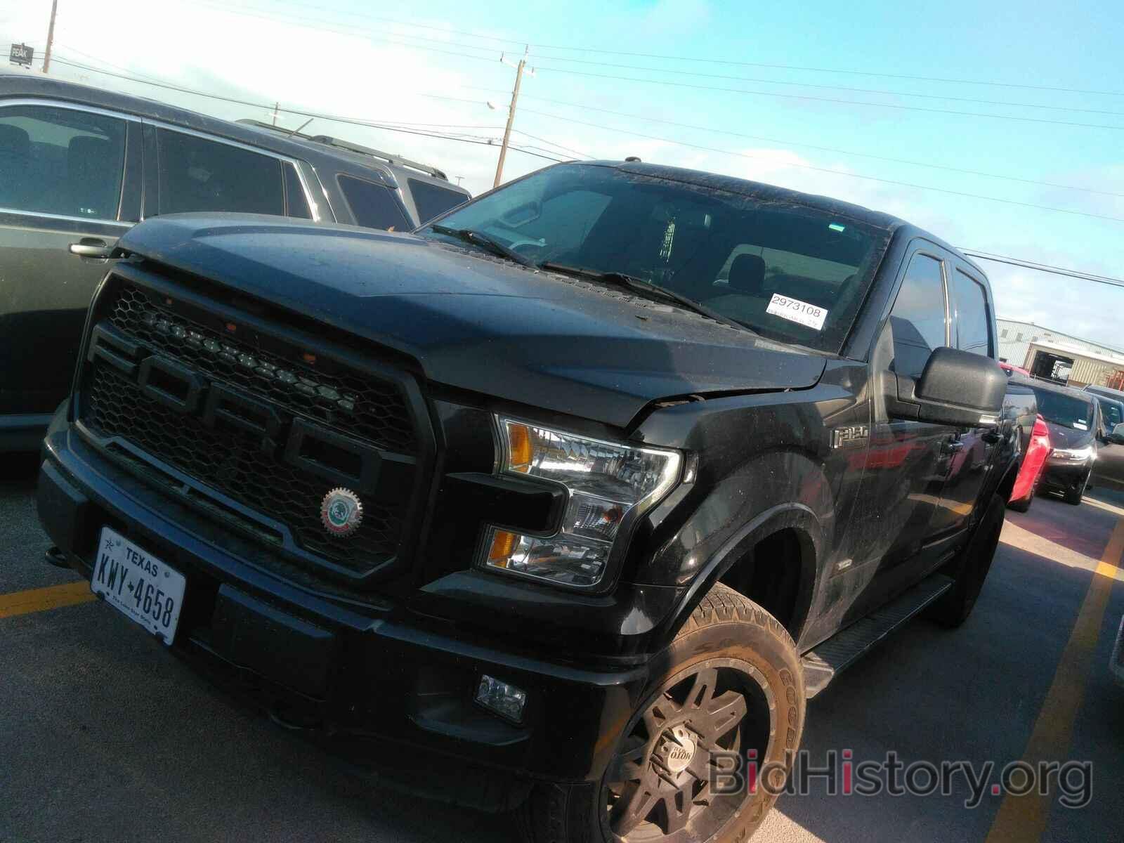 Photo 1FTEW1EPXGKF66410 - Ford F-150 2016