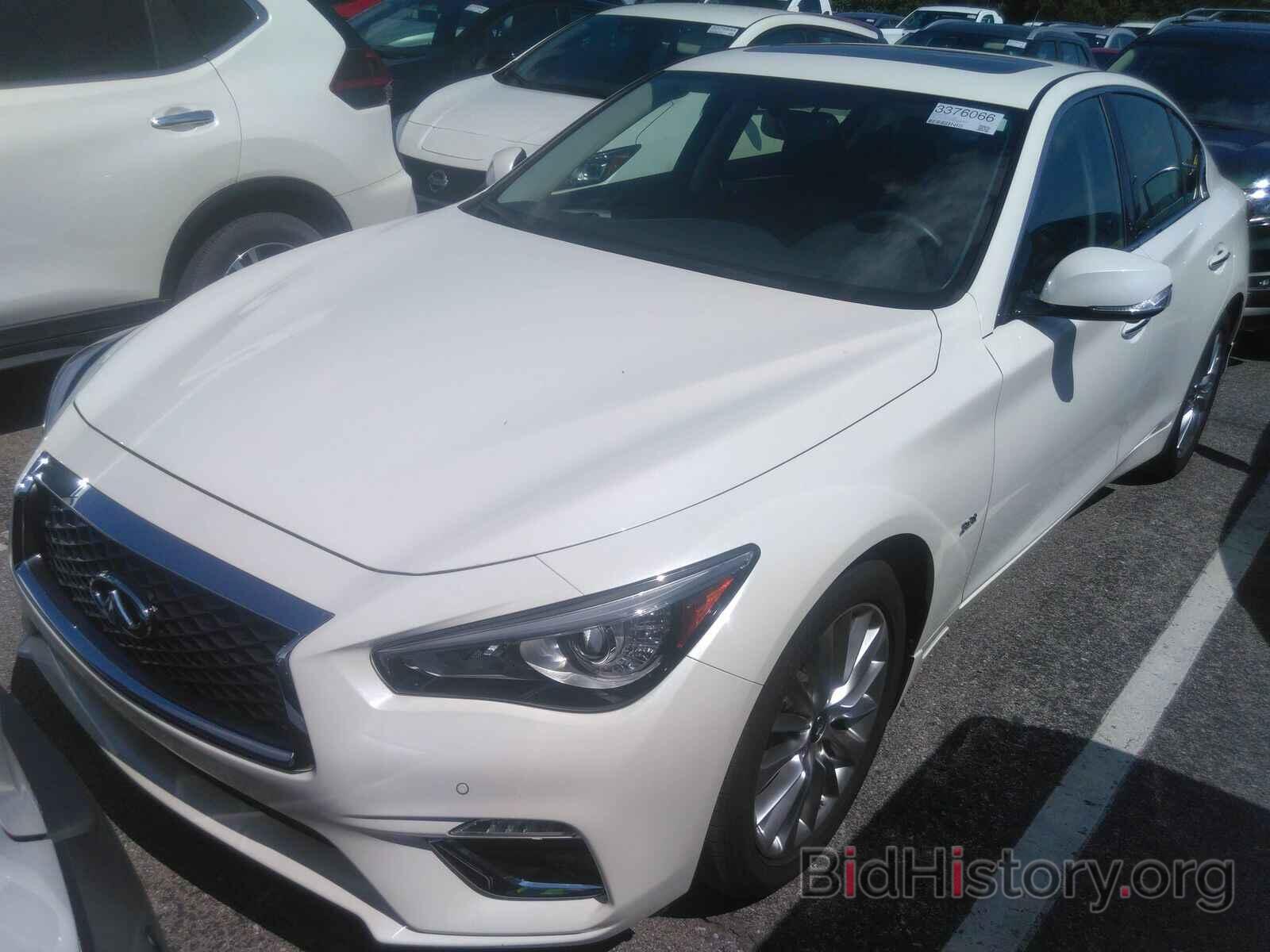 Photo JN1EV7AR8LM255797 - INFINITI Q50 2020