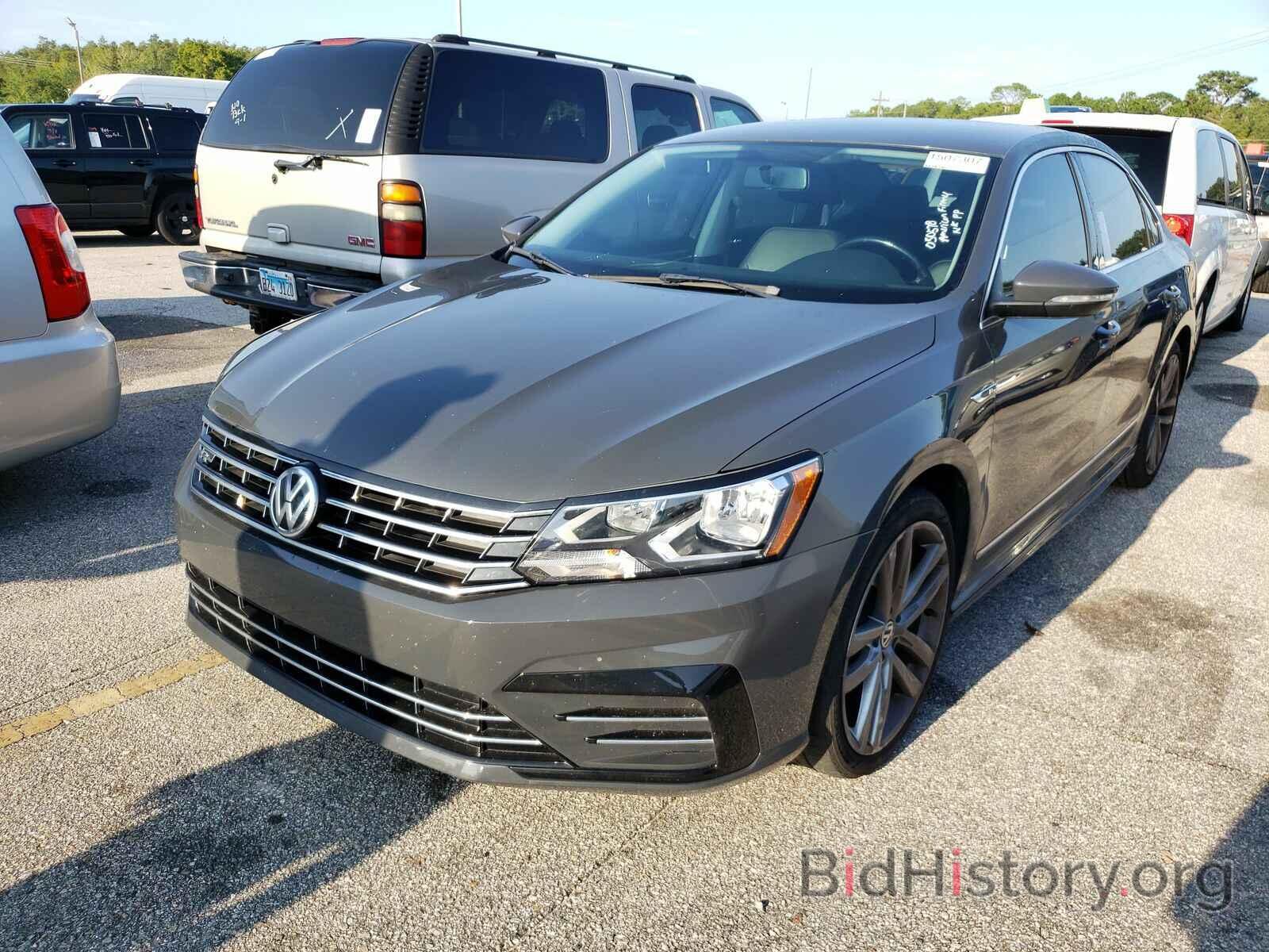 Фотография 1VWDT7A36HC050578 - Volkswagen Passat 2017