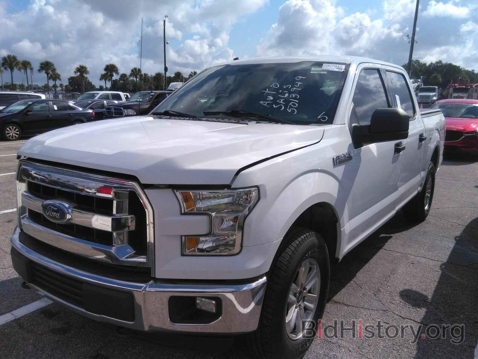 Photo 1FTEW1E80GFC59782 - Ford F-150 2016