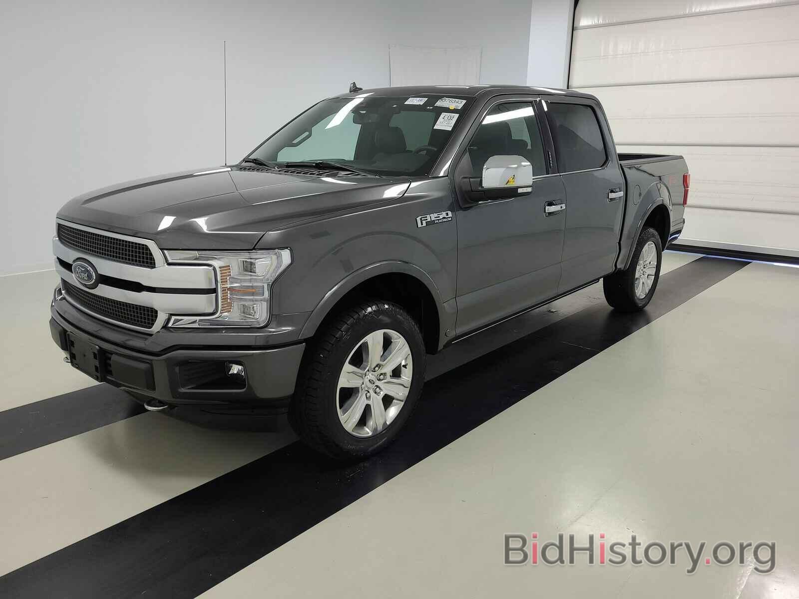 Photo 1FTEW1E58LFC63501 - Ford F-150 2020