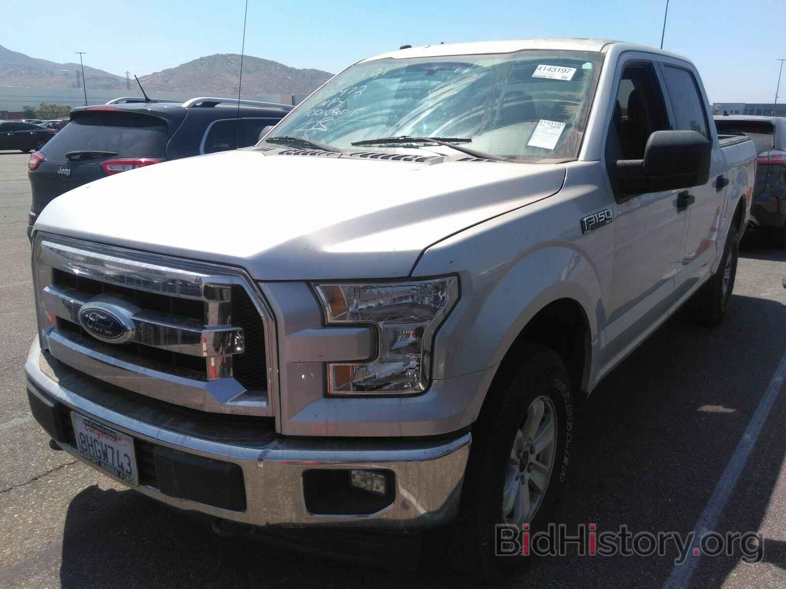 Photo 1FTEW1E85HKD75472 - Ford F-150 2017