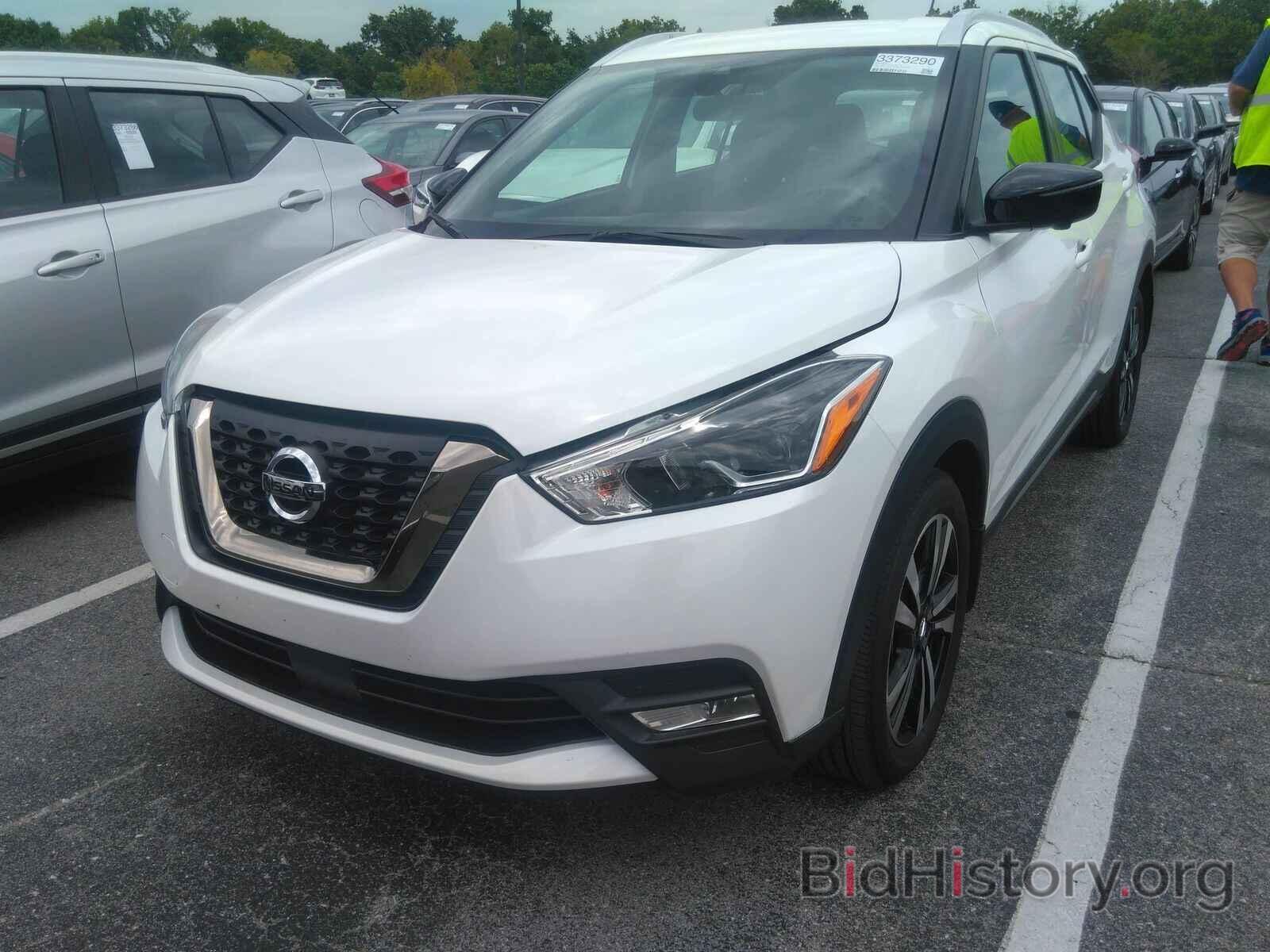 Photo 3N1CP5DV9LL515830 - Nissan Kicks 2020