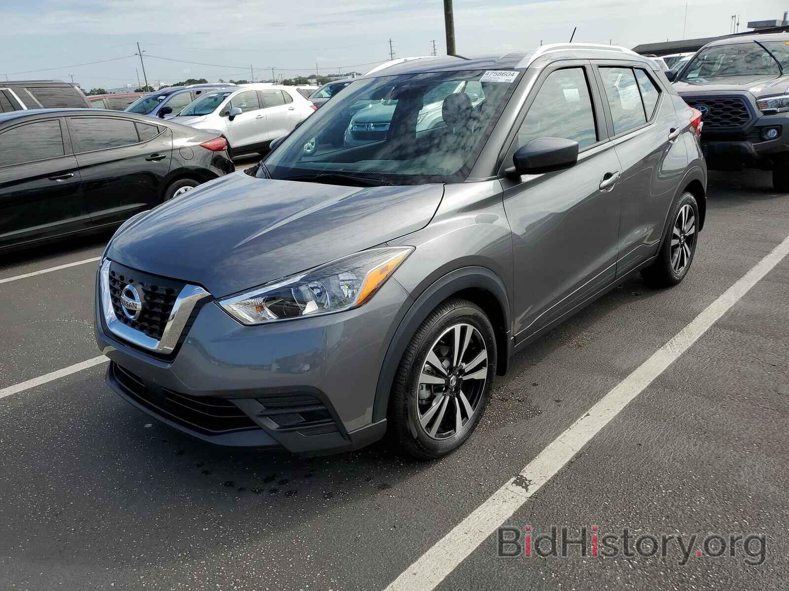 Photo 3N1CP5CV5LL511887 - Nissan Kicks 2020