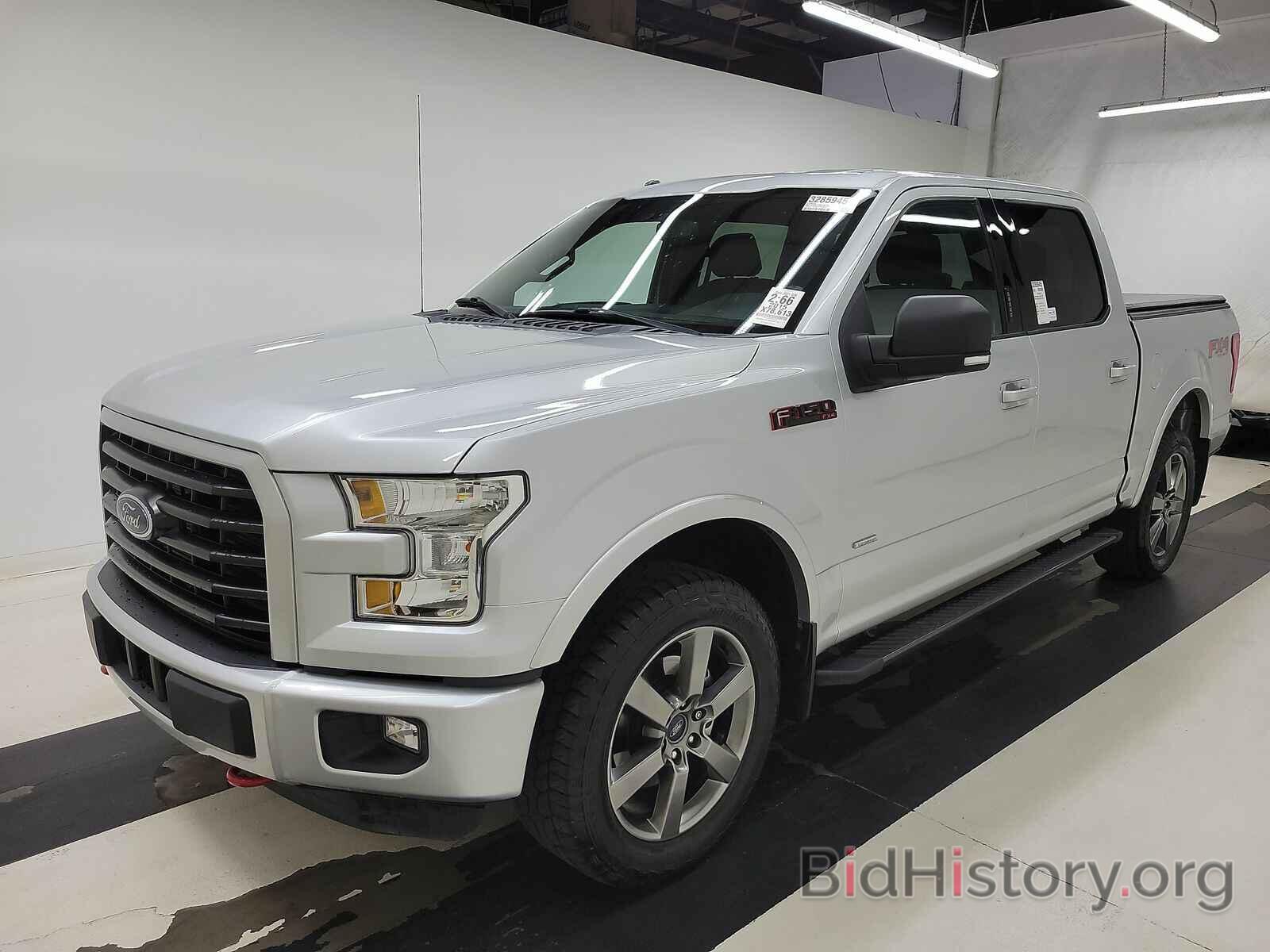 Photo 1FTEW1EP8FKE91317 - Ford F-150 2015
