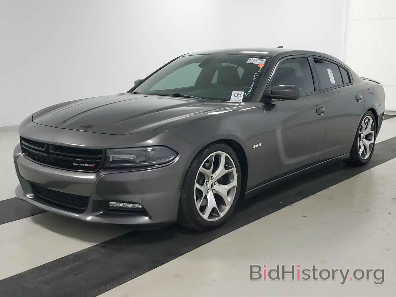 Photo 2C3CDXCT4FH784689 - Dodge Charger 2015