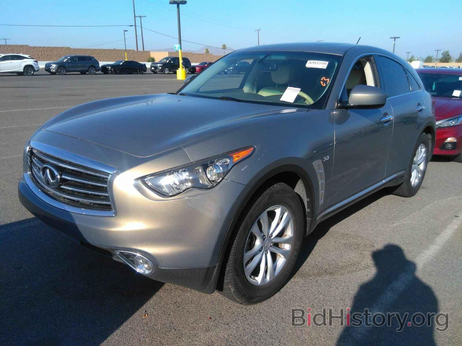 Photo JN8CS1MU0FM380859 - INFINITI QX70 2015