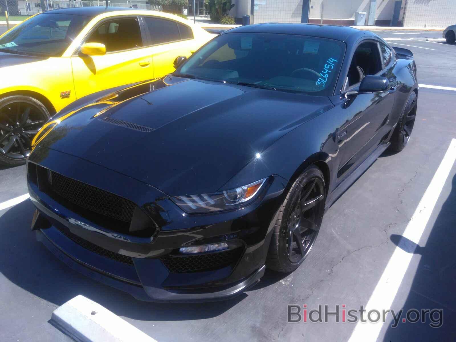 Photo 1FA6P8JZ9H5525015 - Ford Mustang 2017