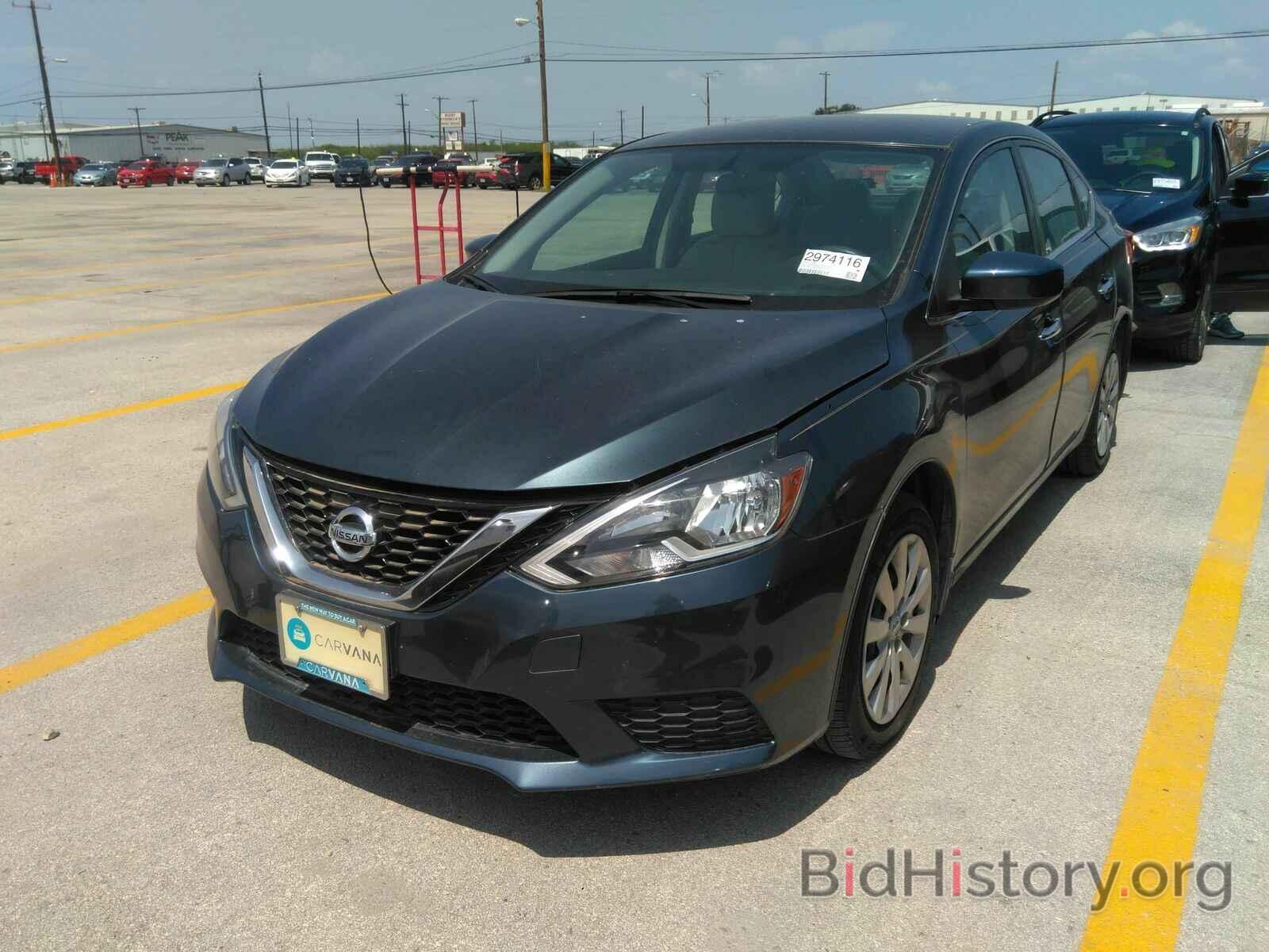 Photo 3N1AB7AP0GY312857 - Nissan Sentra 2016