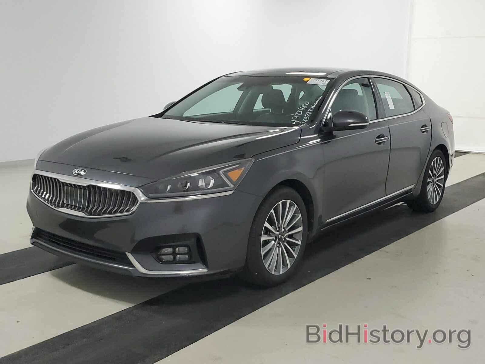 Photo KNALC4J1XH5069924 - Kia Cadenza 2017