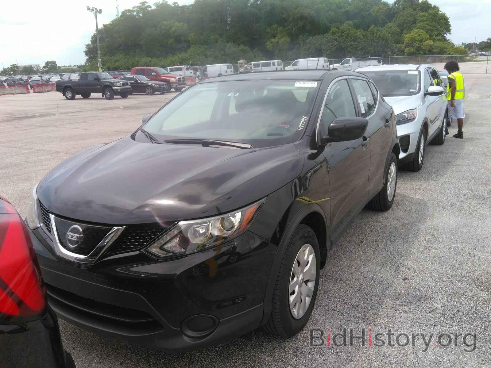 Photo JN1BJ1CPXKW524067 - Nissan Rogue Sport 2019