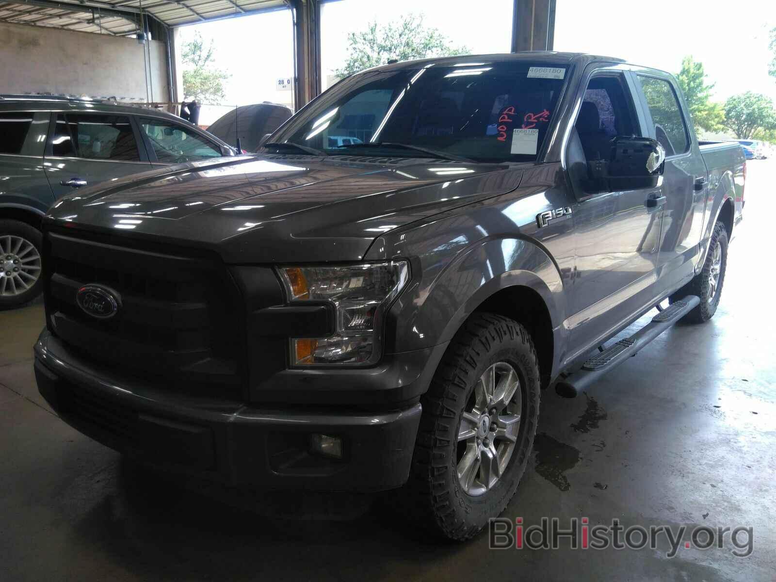 Photo 1FTEW1CF8GKD74039 - Ford F-150 2016