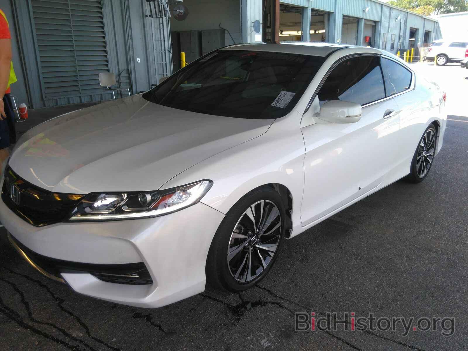 Photo 1HGCT1B73GA011262 - Honda Accord Coupe 2016