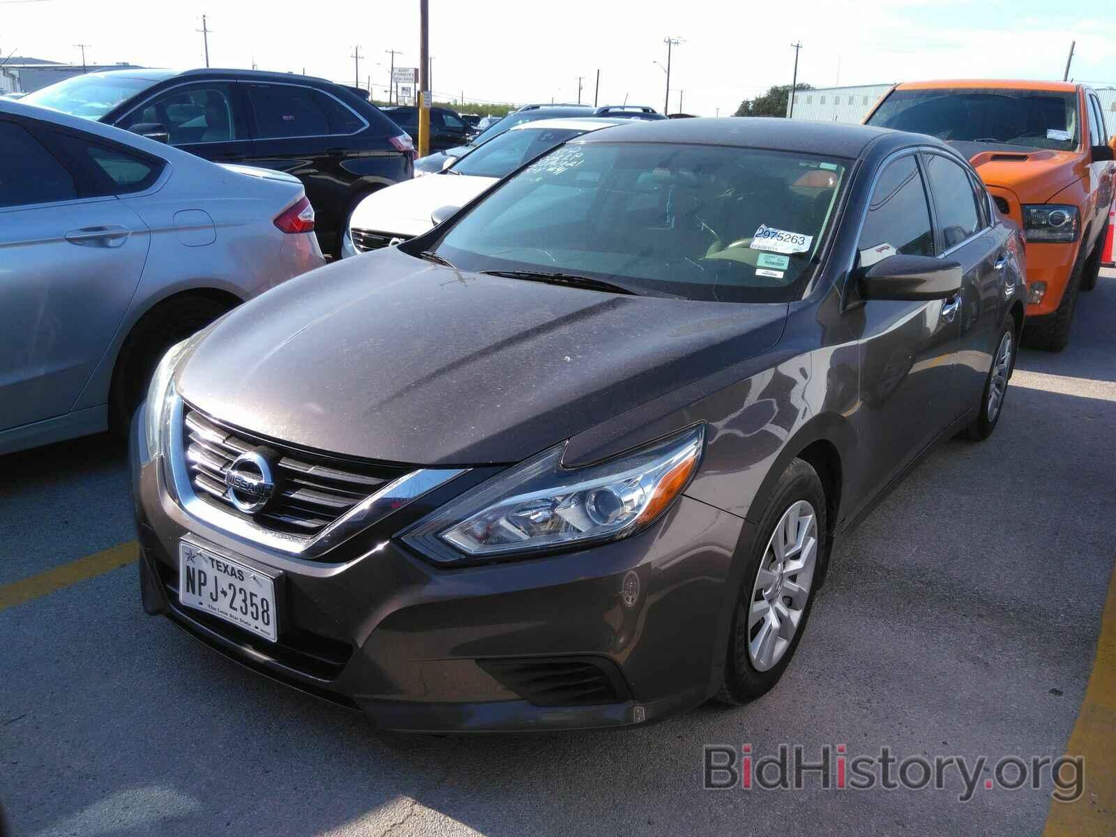 Фотография 1N4AL3AP7HN314841 - Nissan Altima 2017