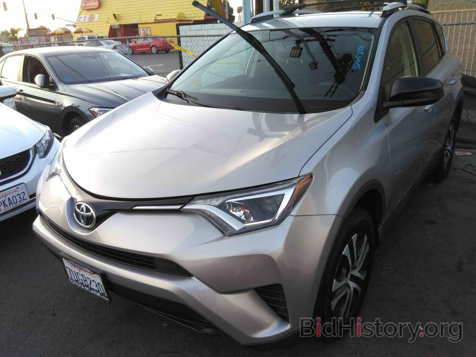 Photo 2T3ZFREV4GW292126 - Toyota RAV4 2016