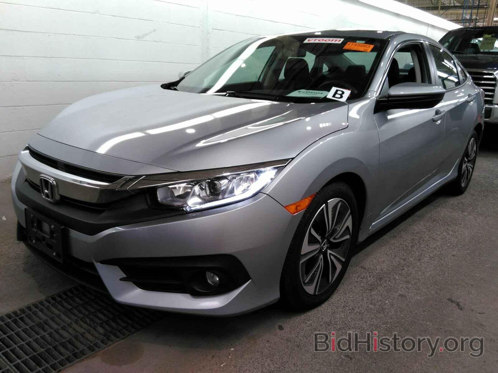 Photo 19XFC1F3XHE030859 - Honda Civic Sedan 2017