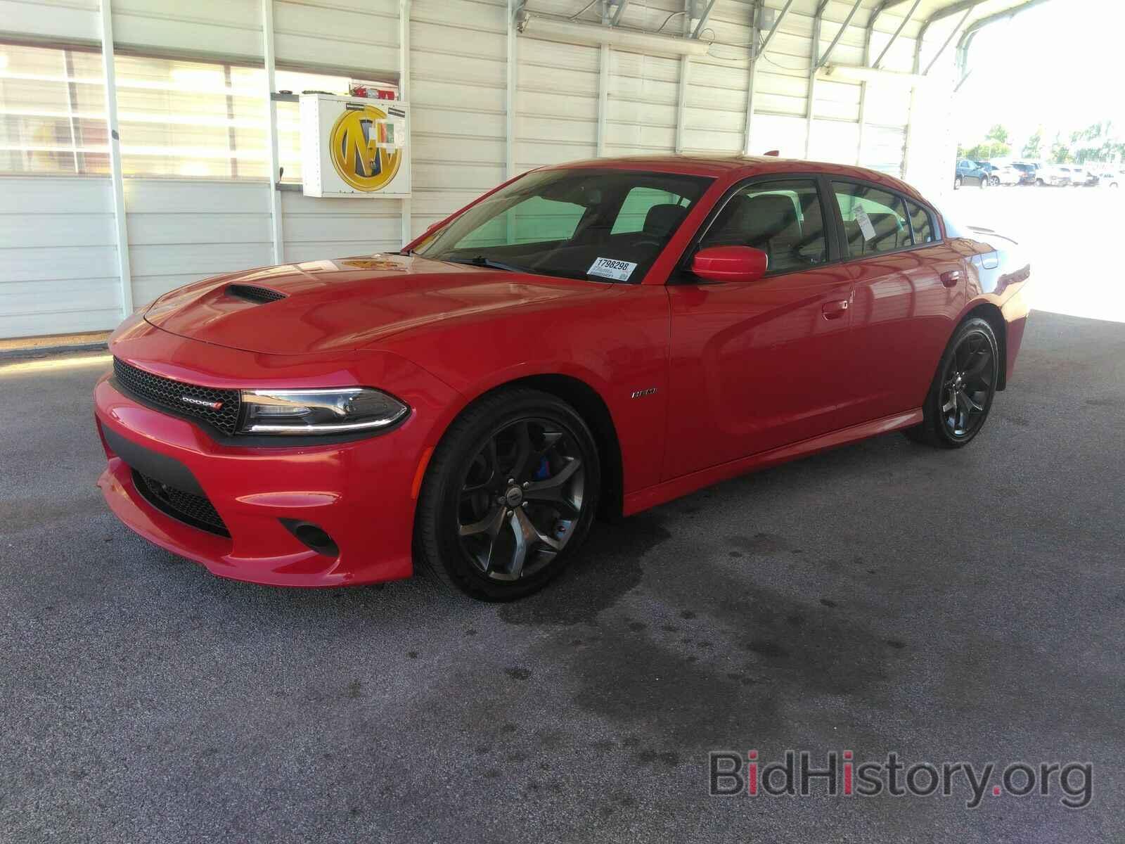 Photo 2C3CDXCT0HH623260 - Dodge Charger 2017