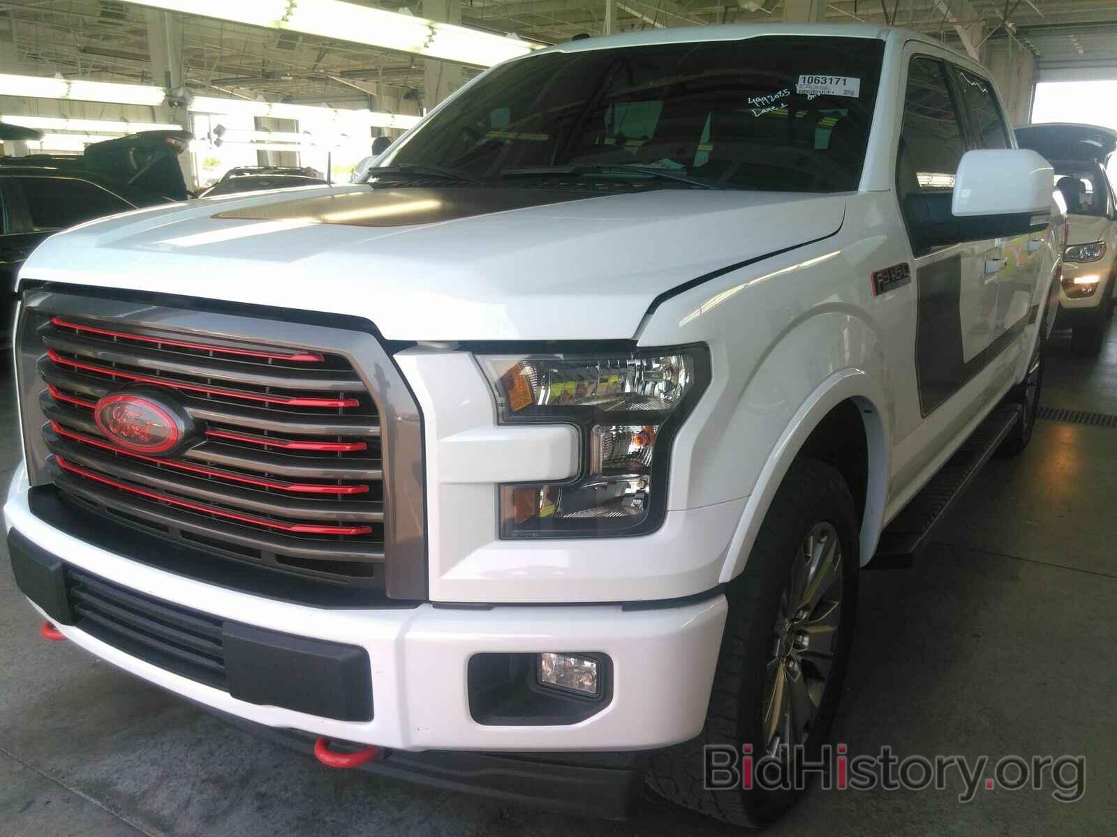 Photo 1FTEW1EF8HFA46921 - Ford F-150 2017