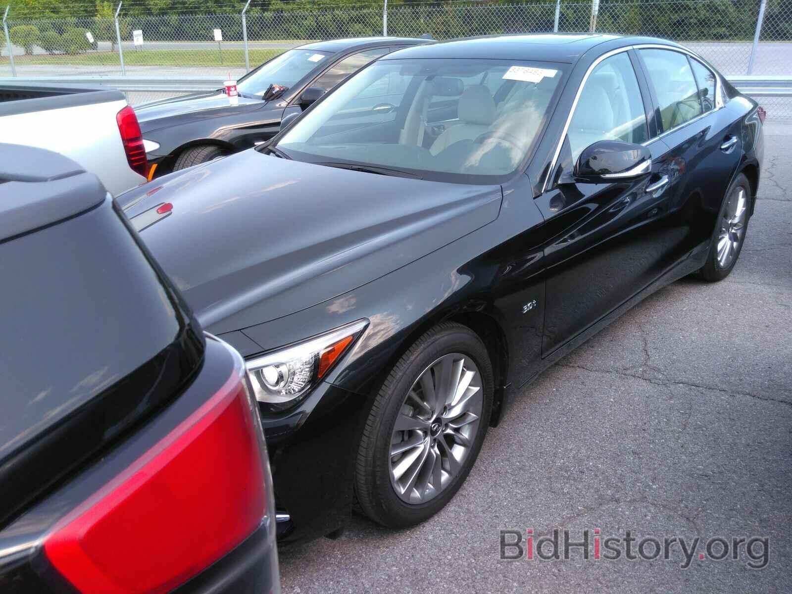 Photo JN1EV7AR0LM250951 - INFINITI Q50 2020