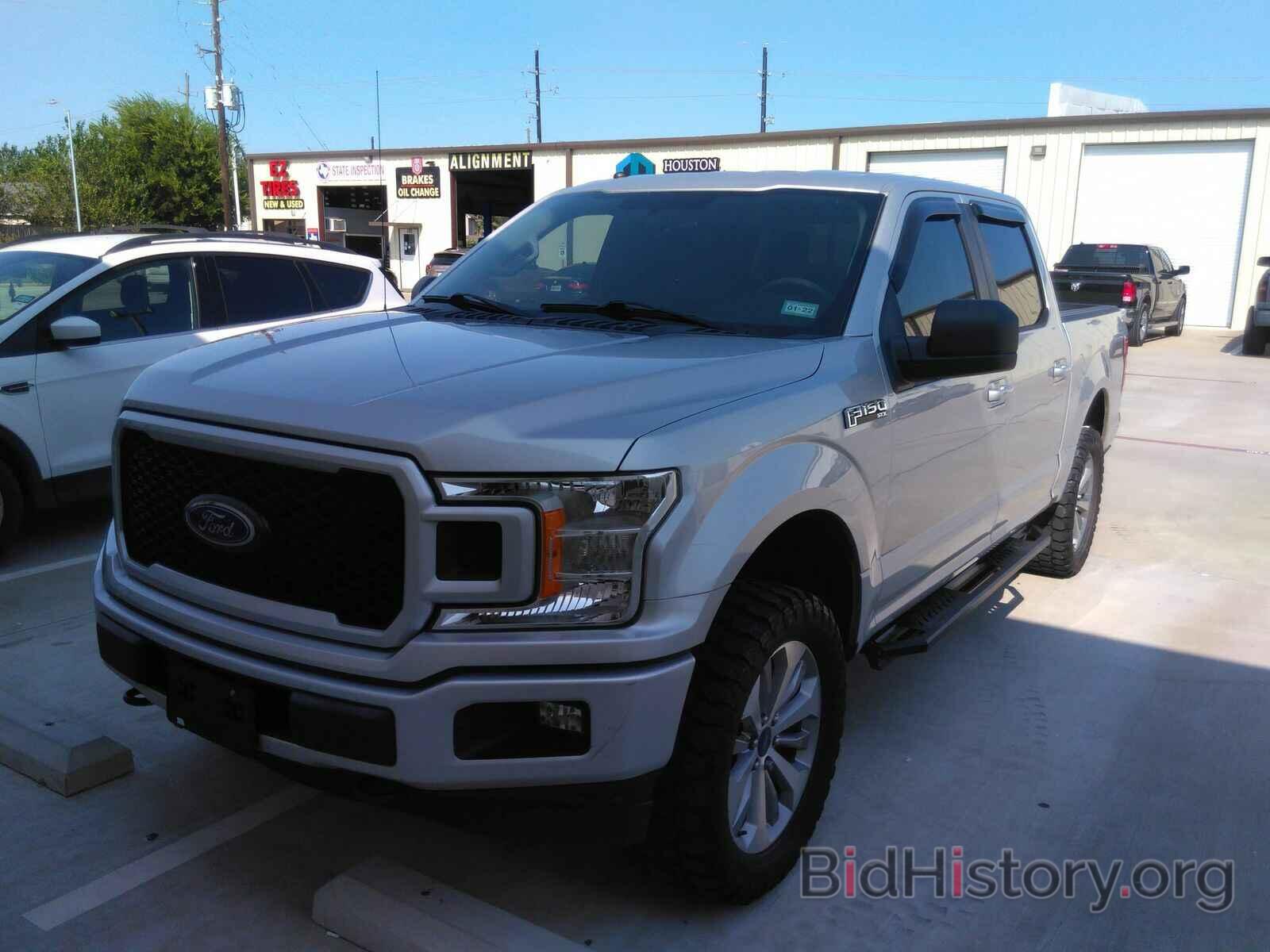 Photo 1FTEW1EP9JKD63855 - Ford F-150 2018
