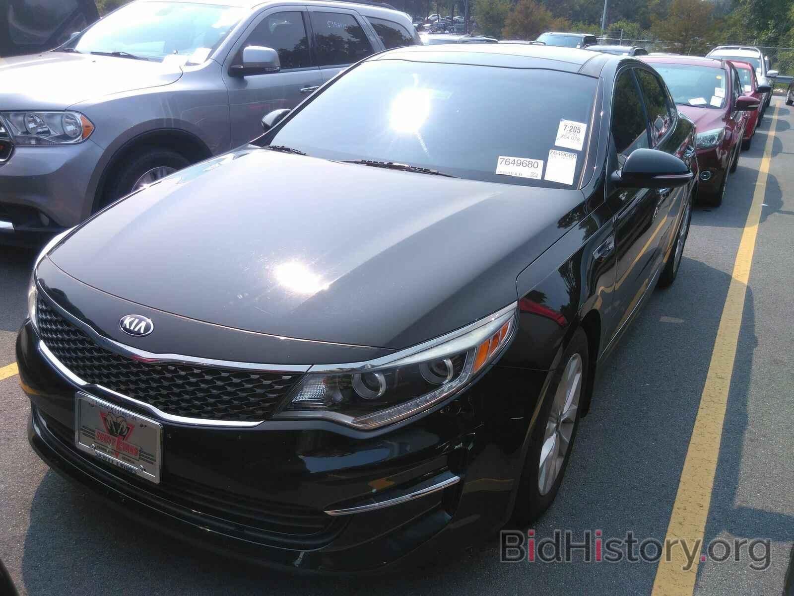 Фотография 5XXGU4L32GG057809 - Kia Optima 2016