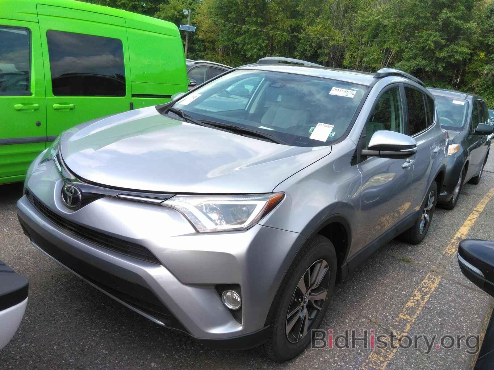 Photo 2T3RFREV2HW678089 - Toyota RAV4 2017