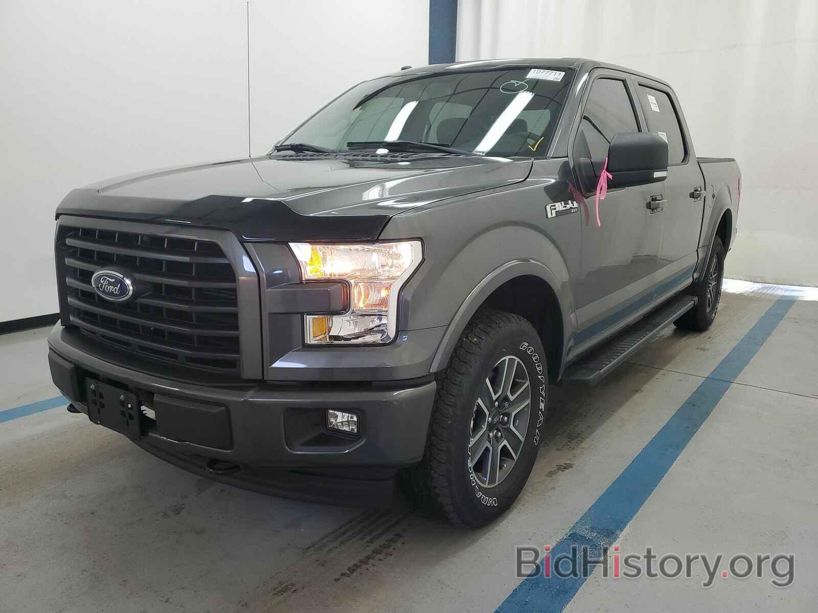 Photo 1FTEW1EF6HFC71841 - Ford F-150 2017