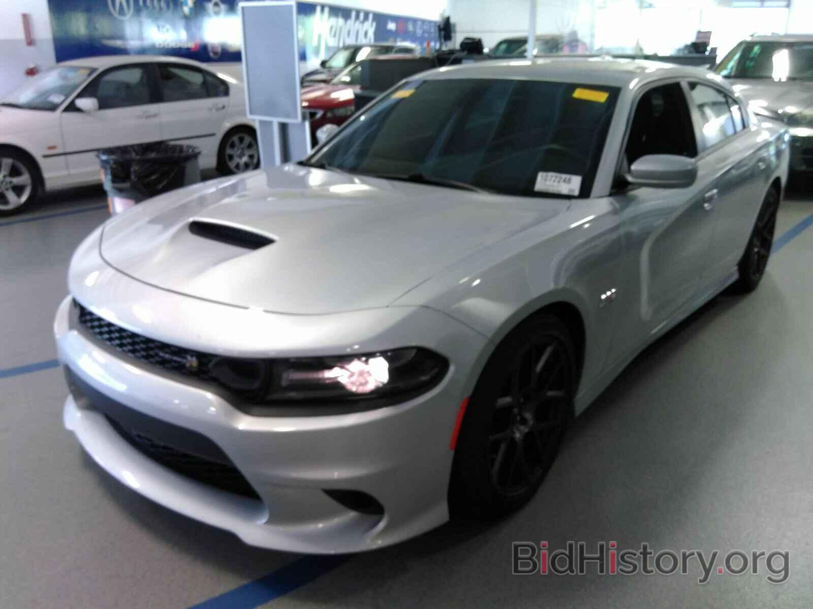 Фотография 2C3CDXGJXKH579171 - Dodge Charger 2019