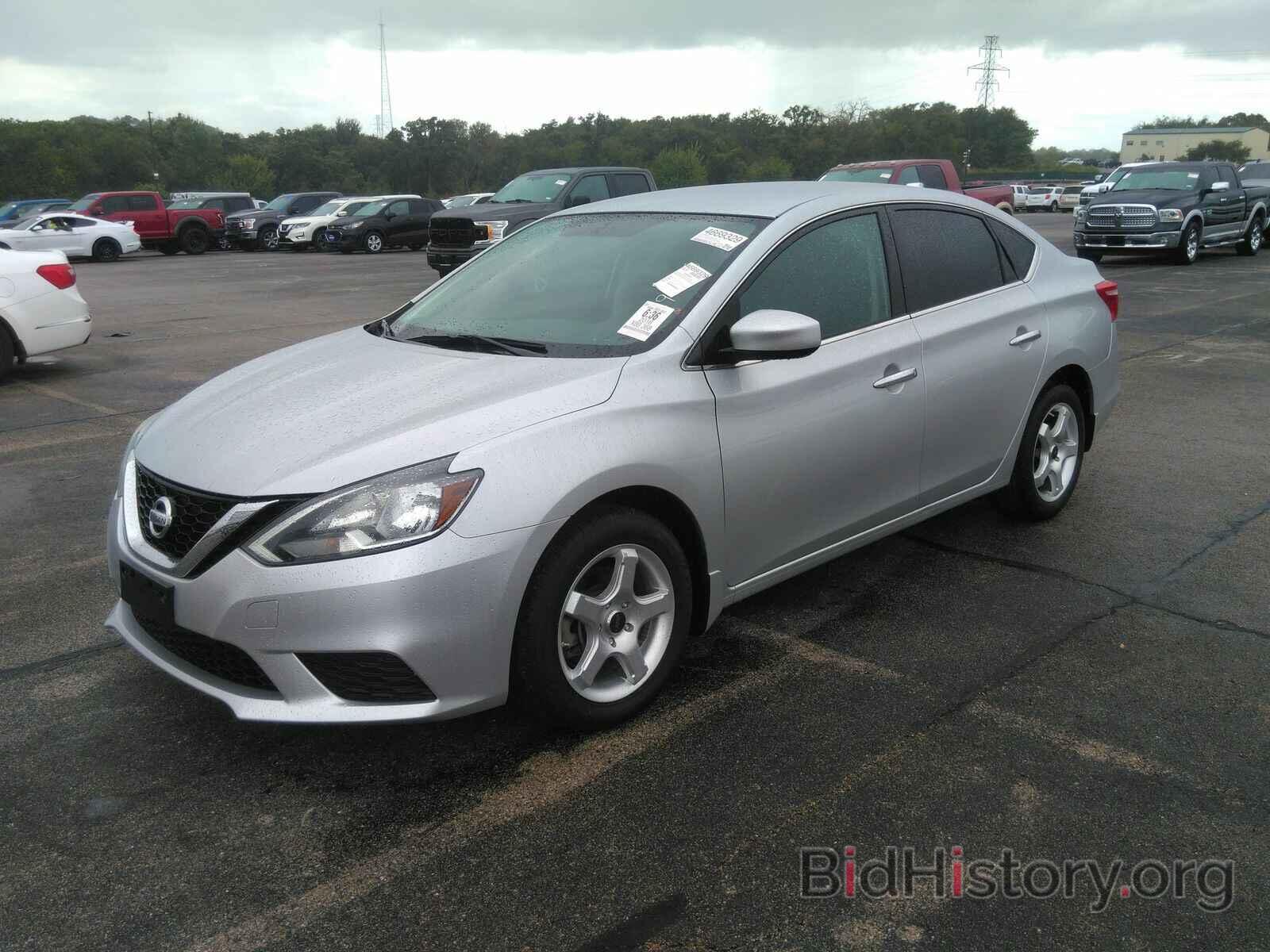 Photo 3N1AB7APXGY294643 - Nissan Sentra 2016