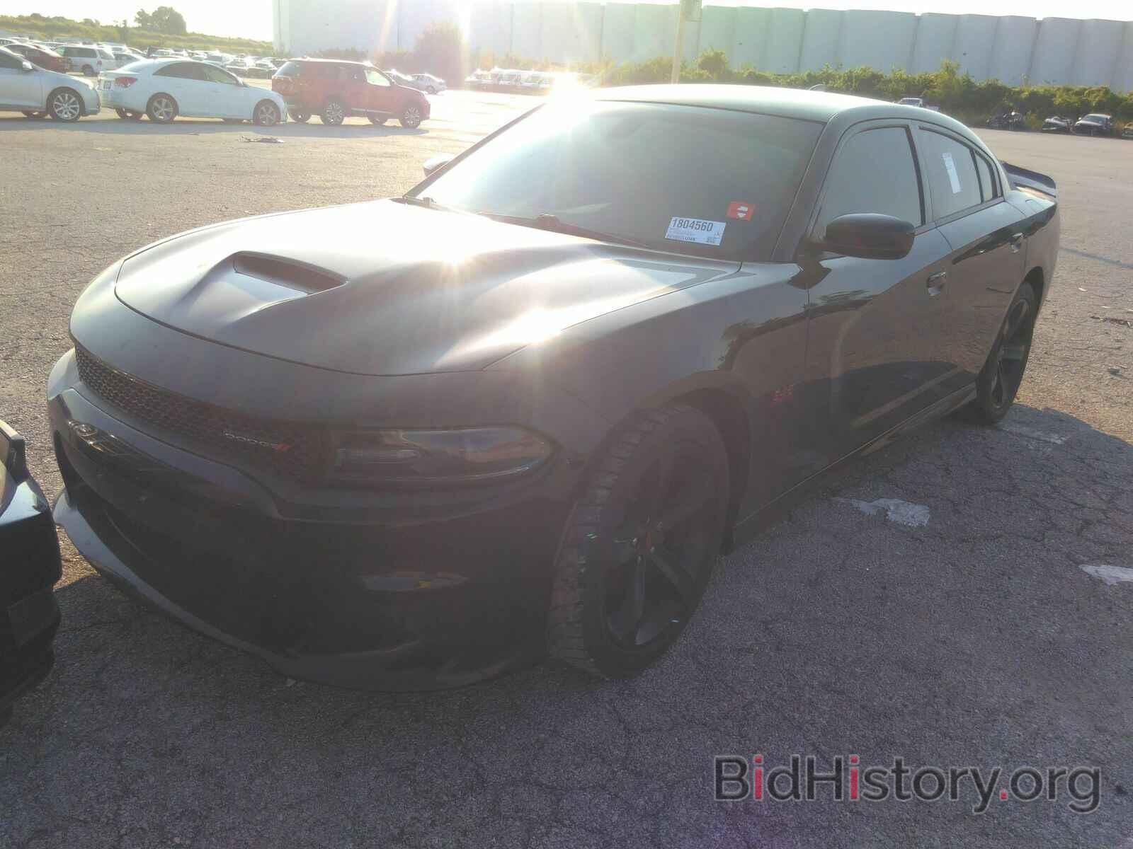 Photo 2C3CDXCT0HH623307 - Dodge Charger 2017