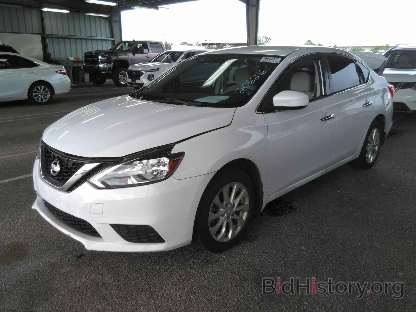 Photo 3N1AB7AP0HY206216 - Nissan Sentra 2017