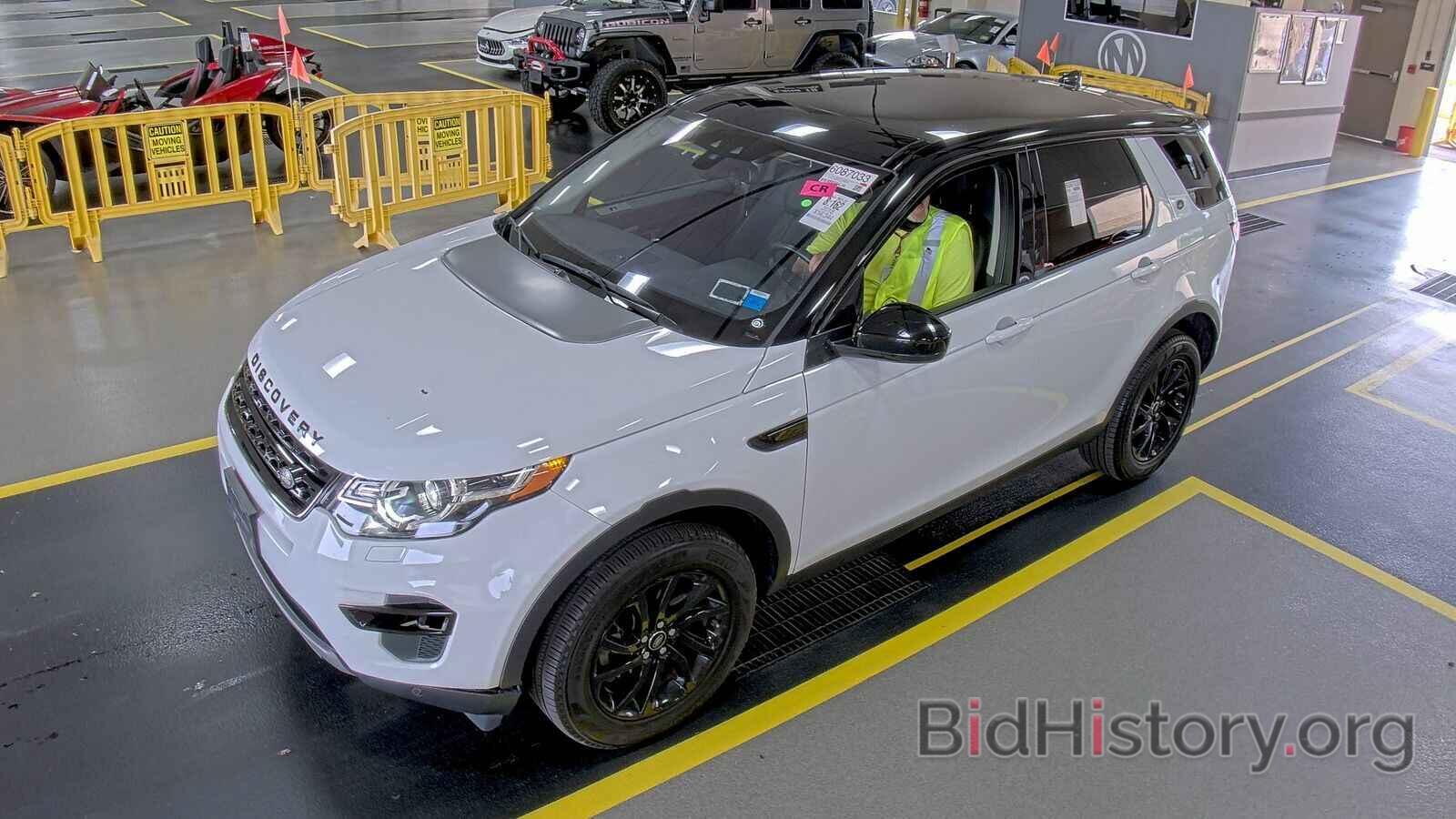 Photo SALCR2RX5JH759950 - Land Rover Discovery Sport 2018