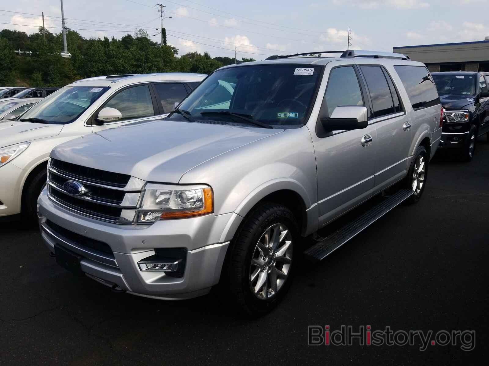Photo 1FMJK2AT3FEF10790 - Ford Expedition EL 2015