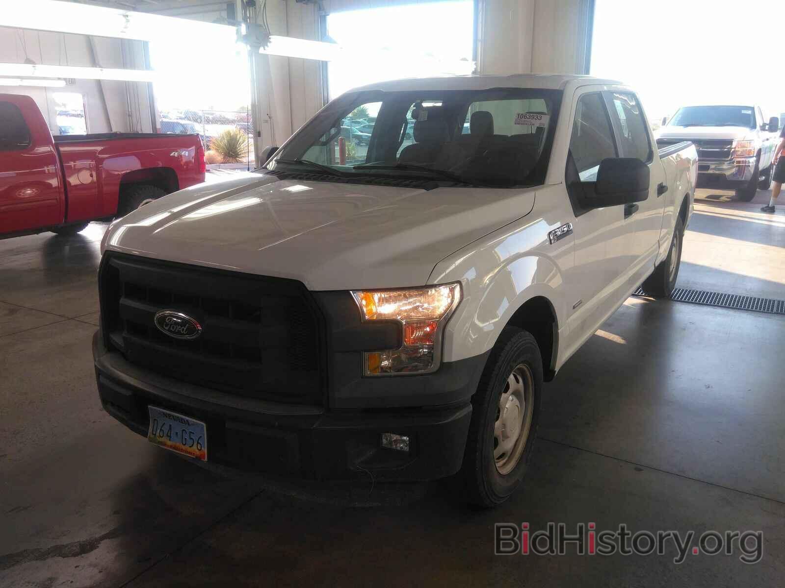 Photo 1FTEW1CP4FKE87493 - Ford F-150 2015