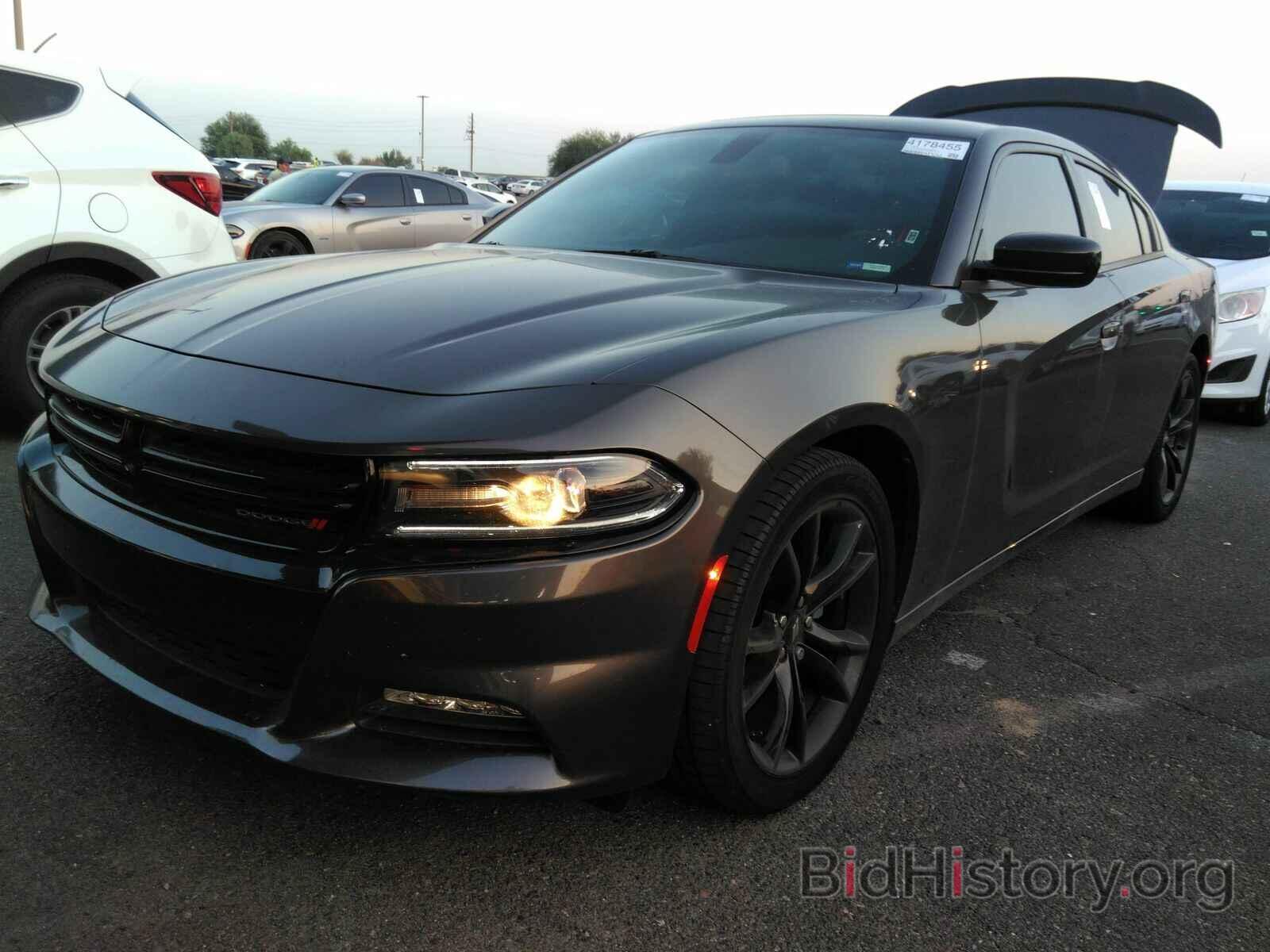 Photo 2C3CDXBG5HH657053 - Dodge Charger 2017