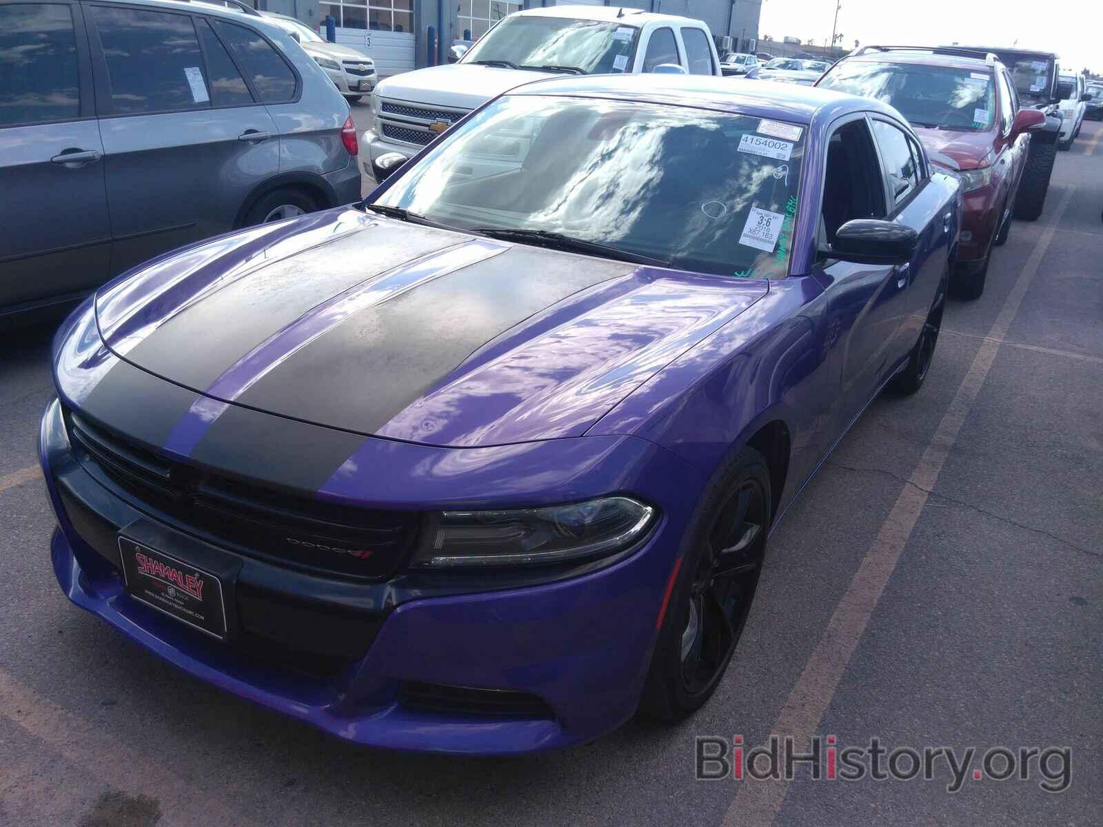 Photo 2C3CDXHG5GH192084 - Dodge Charger 2016