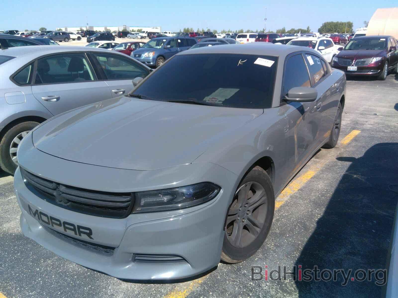 Photo 2C3CDXBG0HH536835 - Dodge Charger 2017