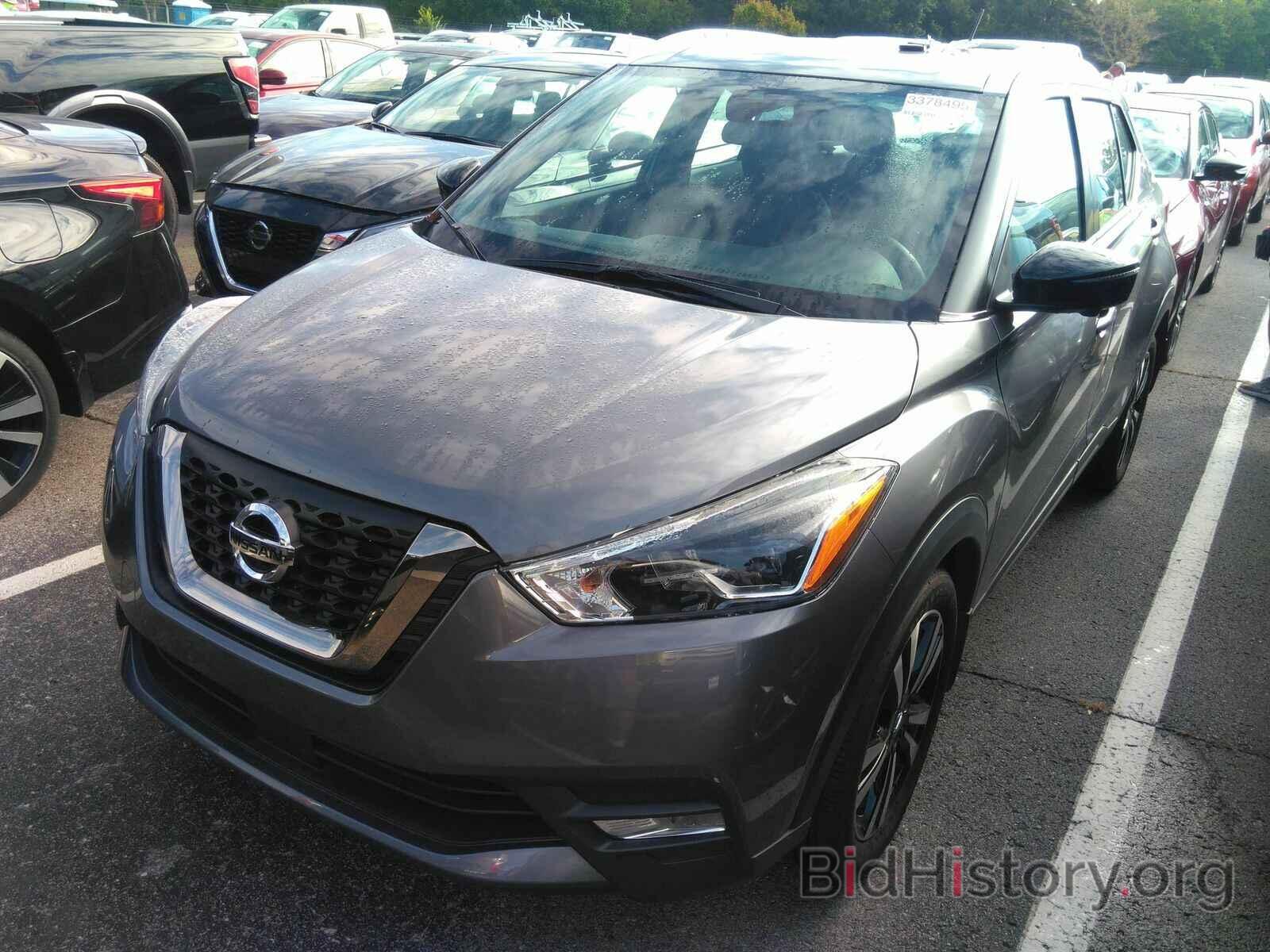 Photo 3N1CP5DV6LL528325 - Nissan Kicks 2020