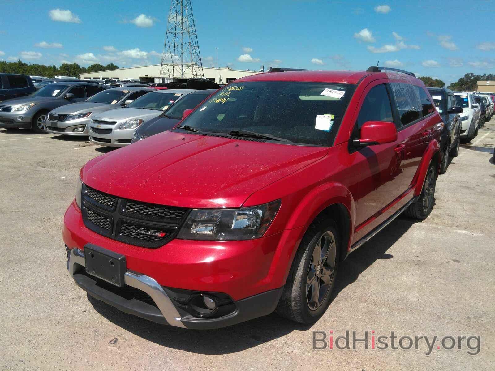 Фотография 3C4PDCGB3HT559455 - Dodge Journey 2017