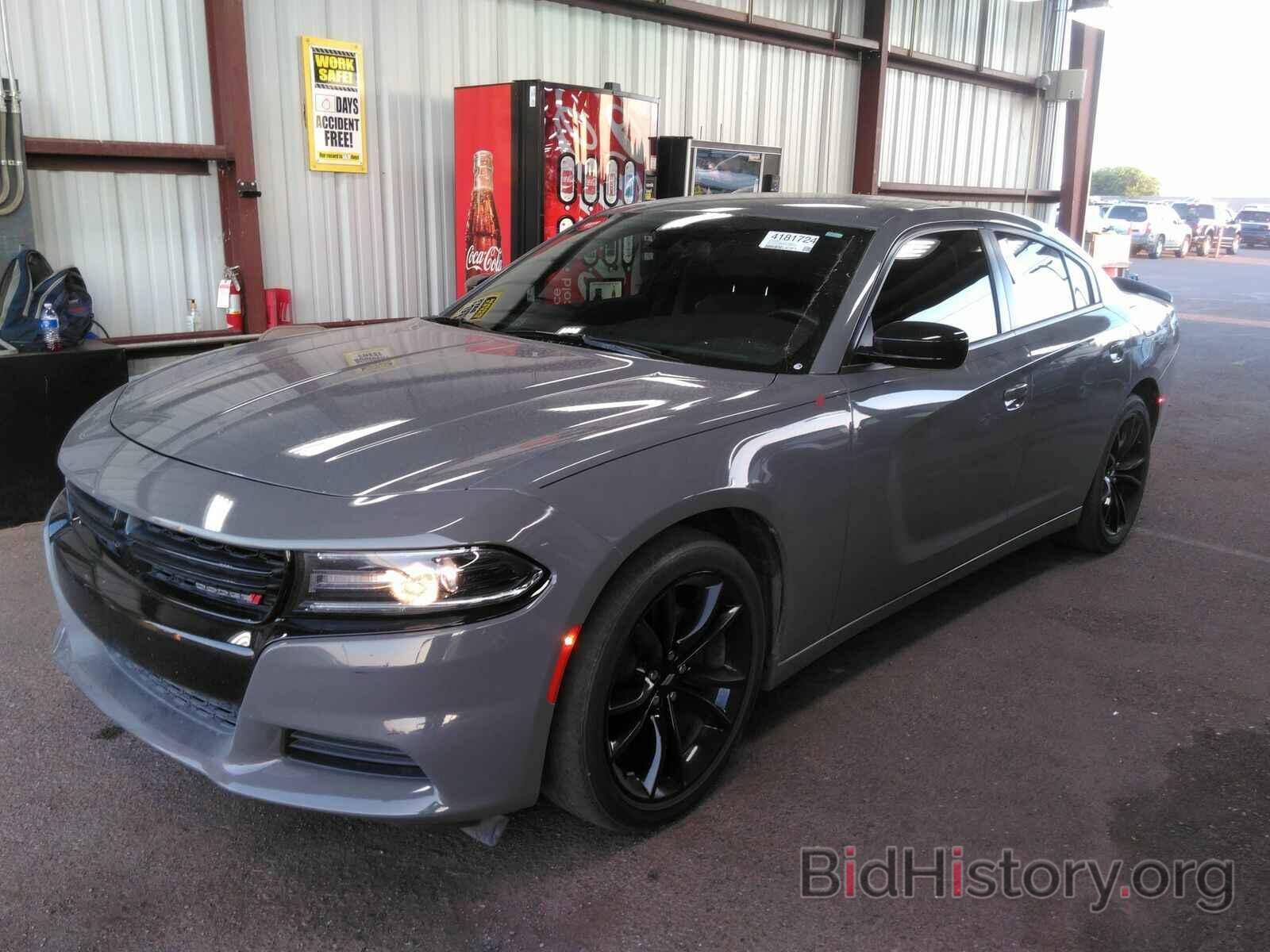 Фотография 2C3CDXBG3JH329460 - Dodge Charger 2018