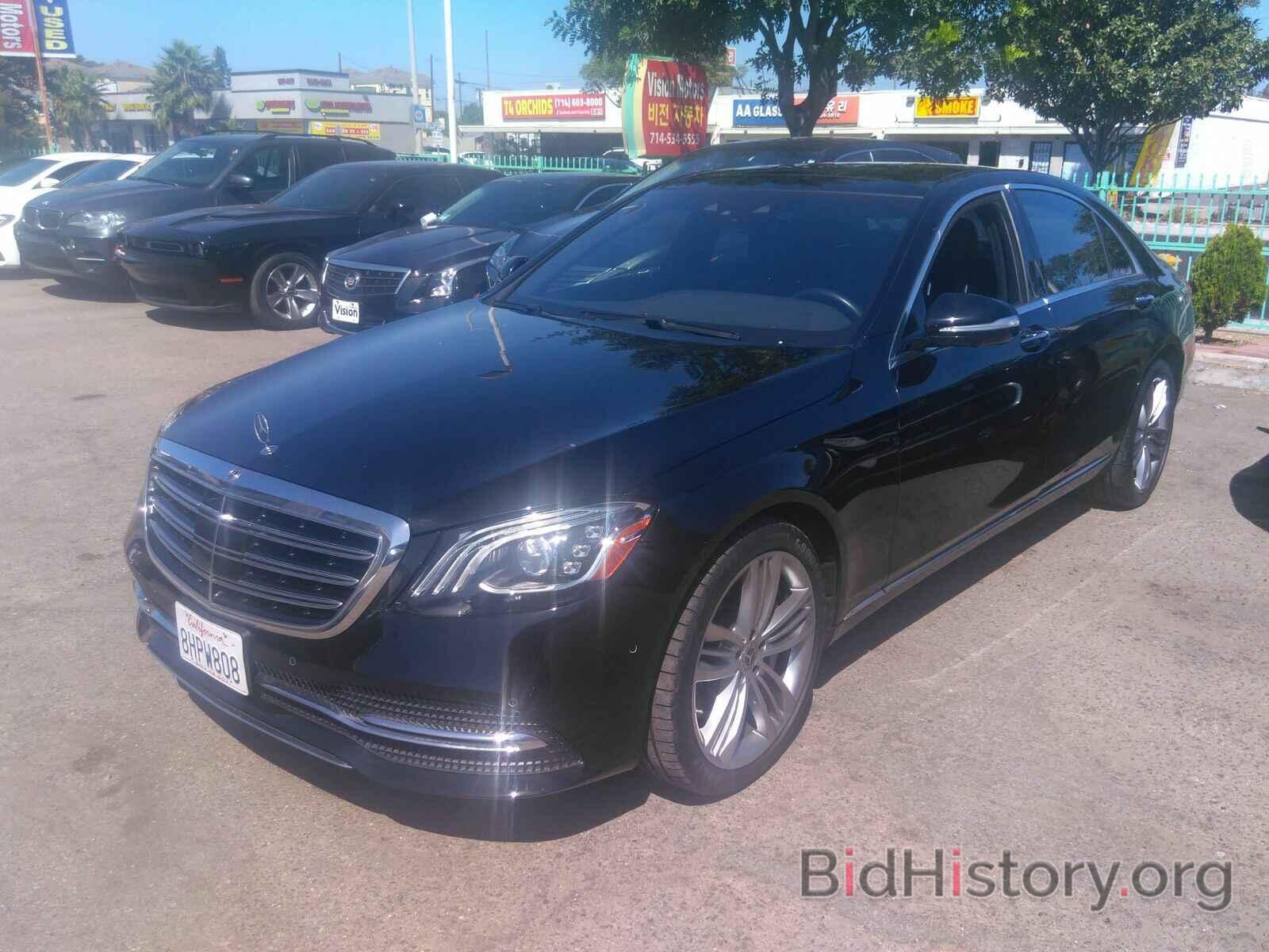 Photo WDDUG8DB1KA456633 - Mercedes-Benz S-Class 2019