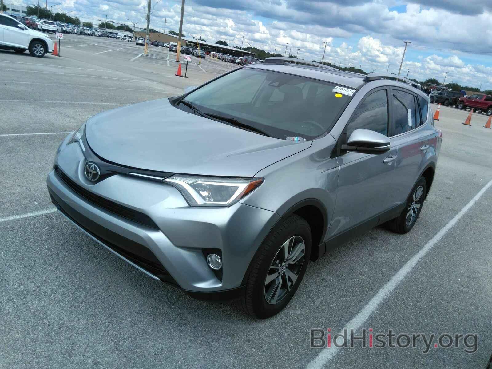 Фотография JTMWFREV5JD115933 - Toyota RAV4 2018