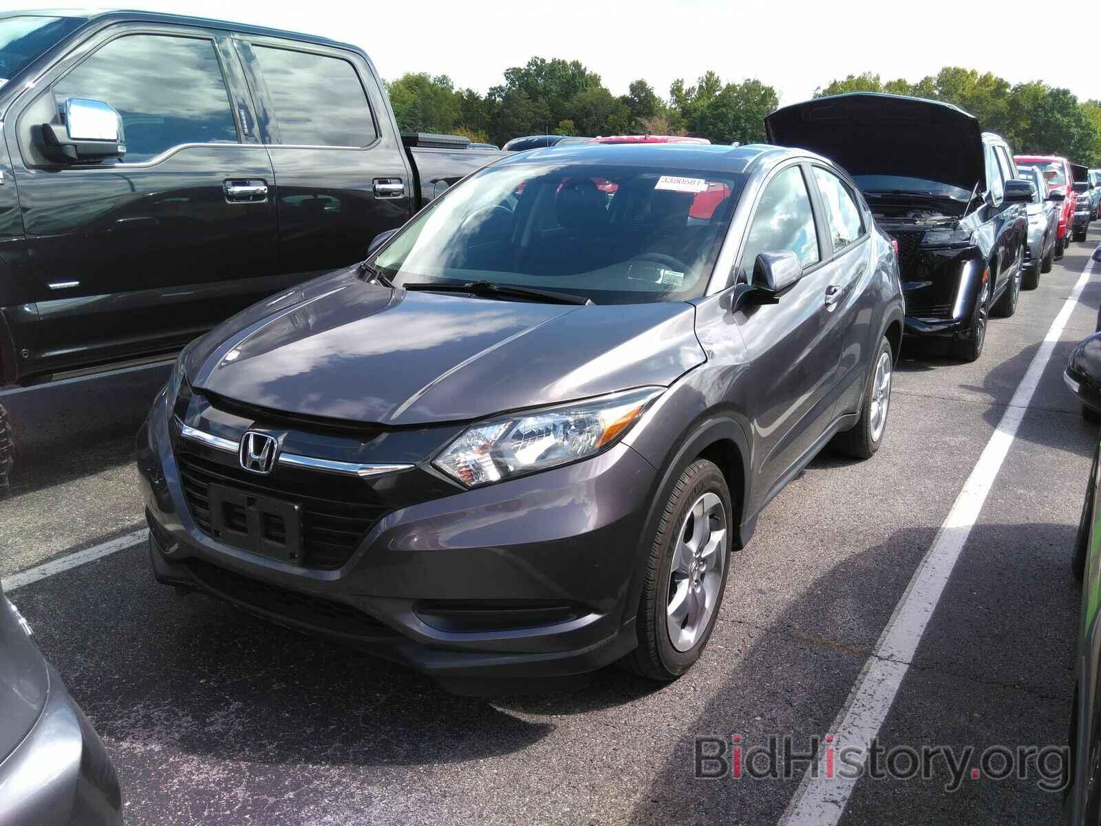 Photo 3CZRU6H39JG729067 - Honda HR-V 2018