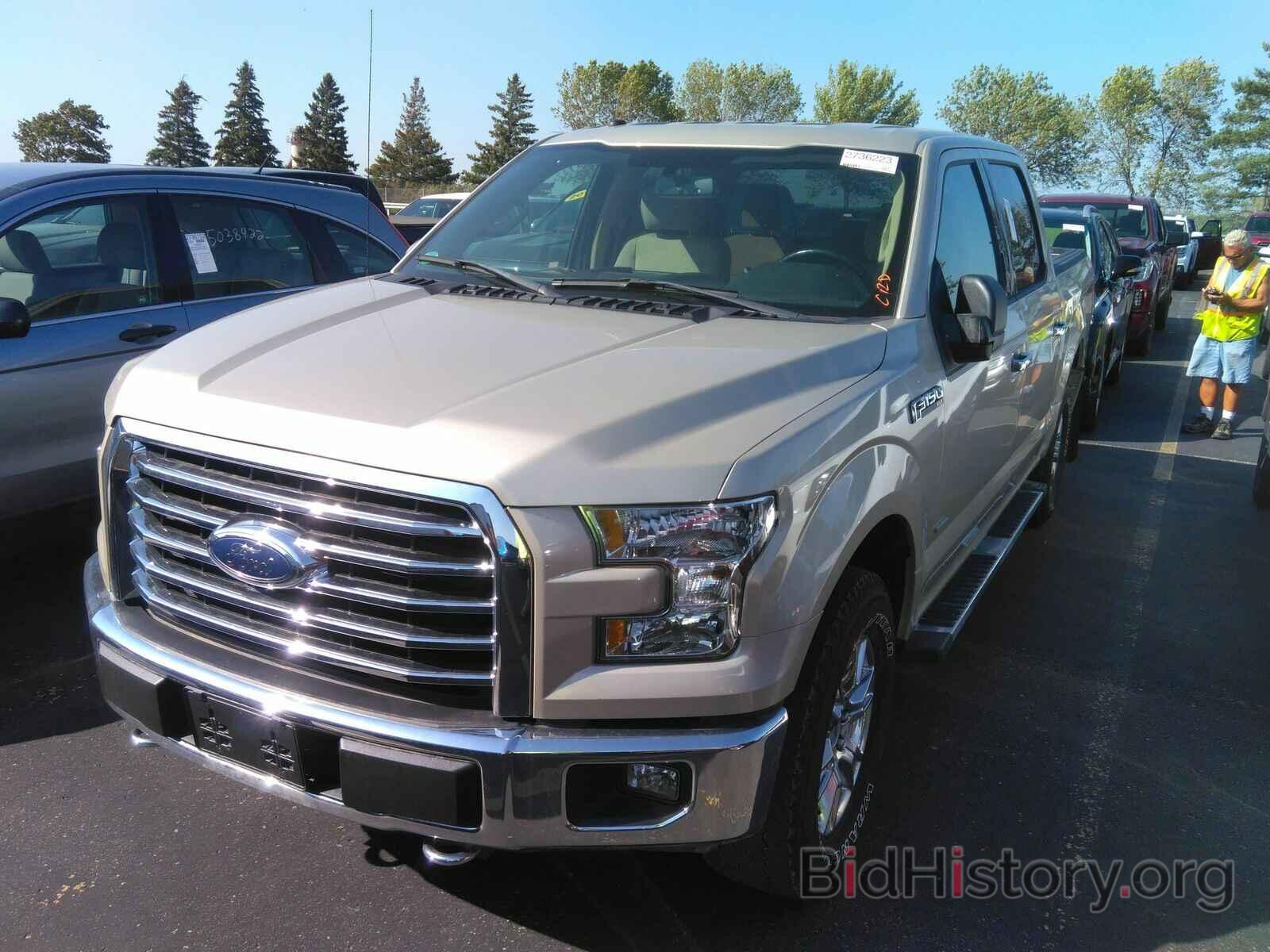 Фотография 1FTEW1EG0HFB84400 - Ford F-150 2017