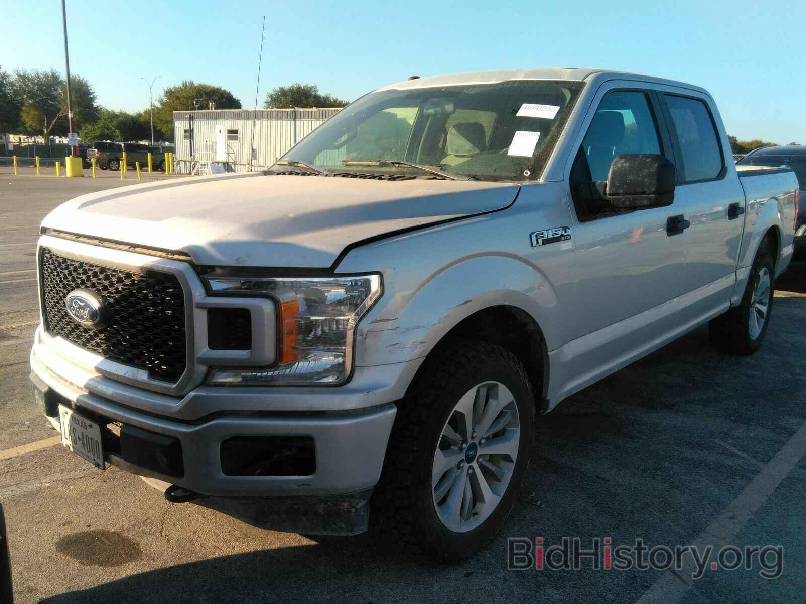 Photo 1FTEW1EP5JKF55435 - Ford F-150 2018