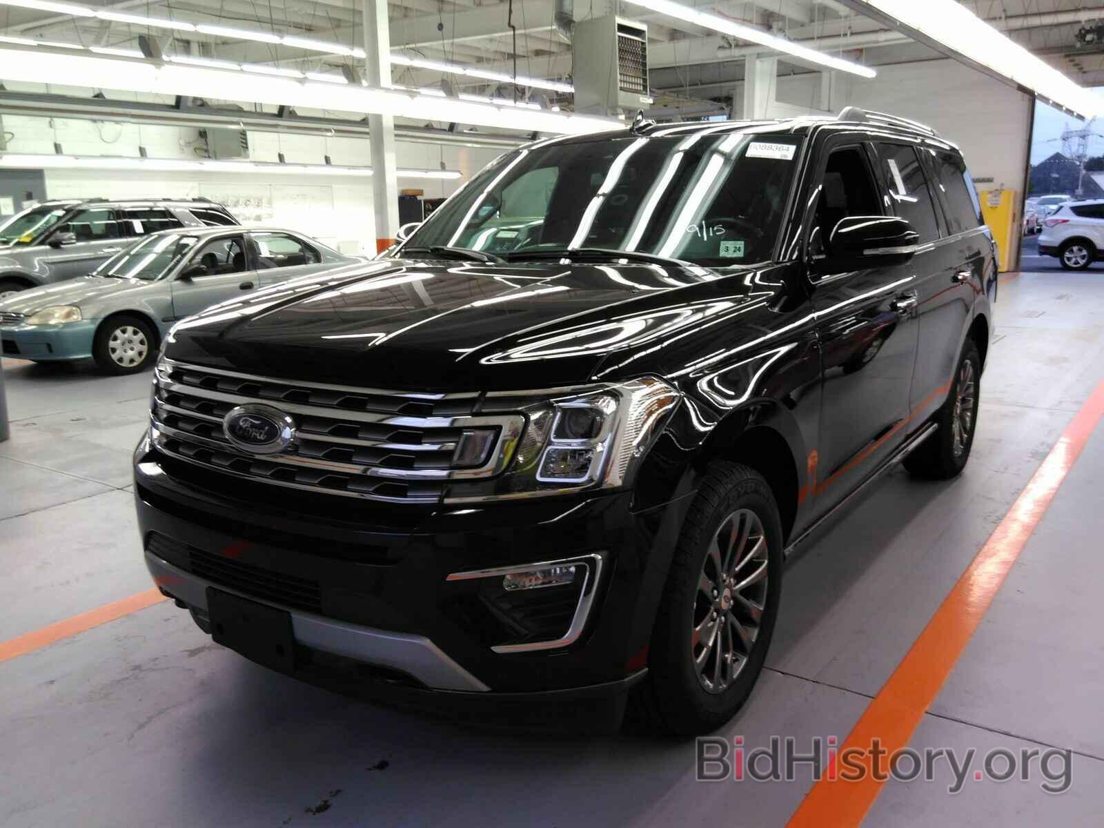 Photo 1FMJU2AT6MEA27835 - Ford Expedition 2021