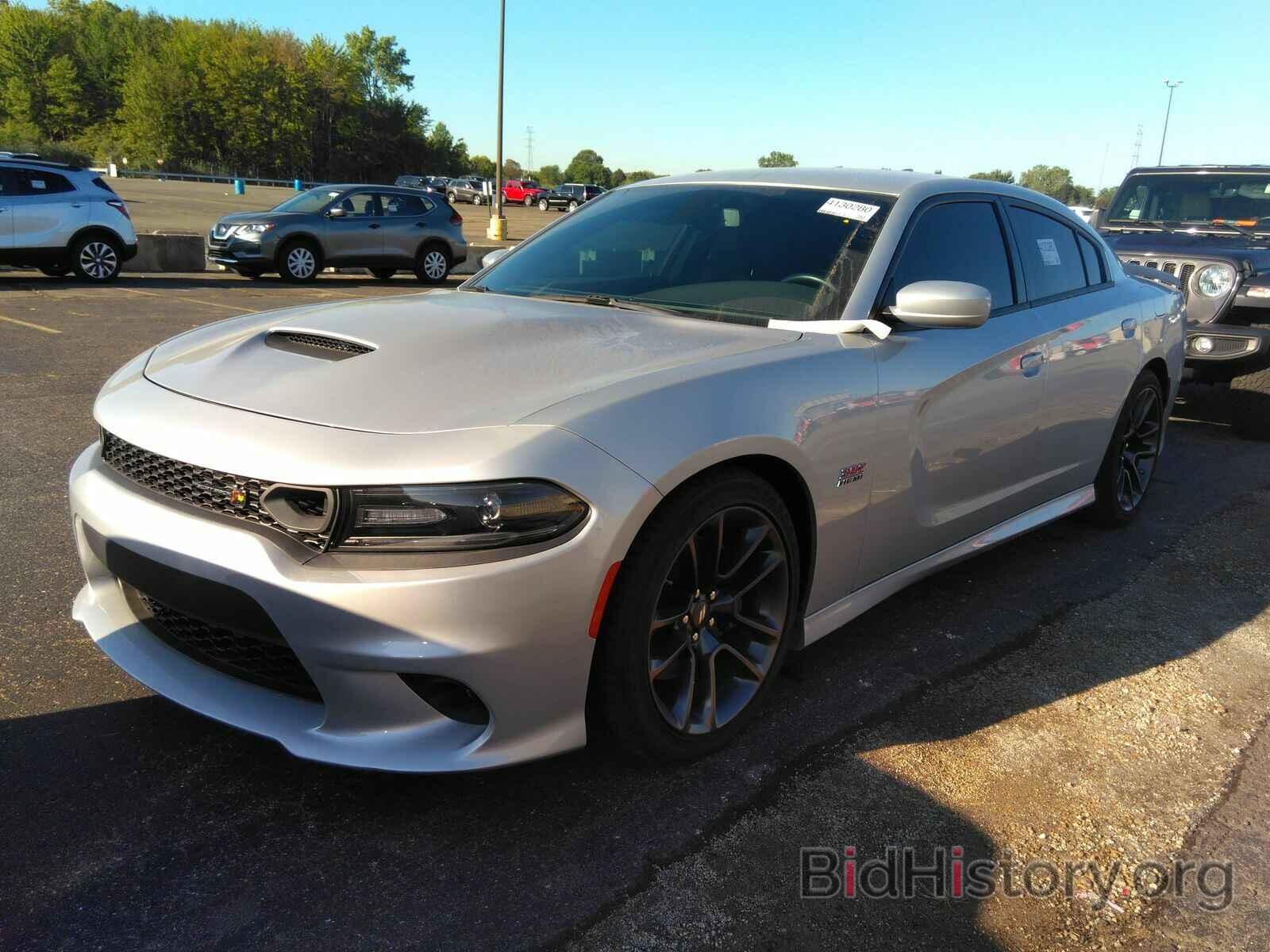 Фотография 2C3CDXGJXLH111555 - Dodge Charger 2020