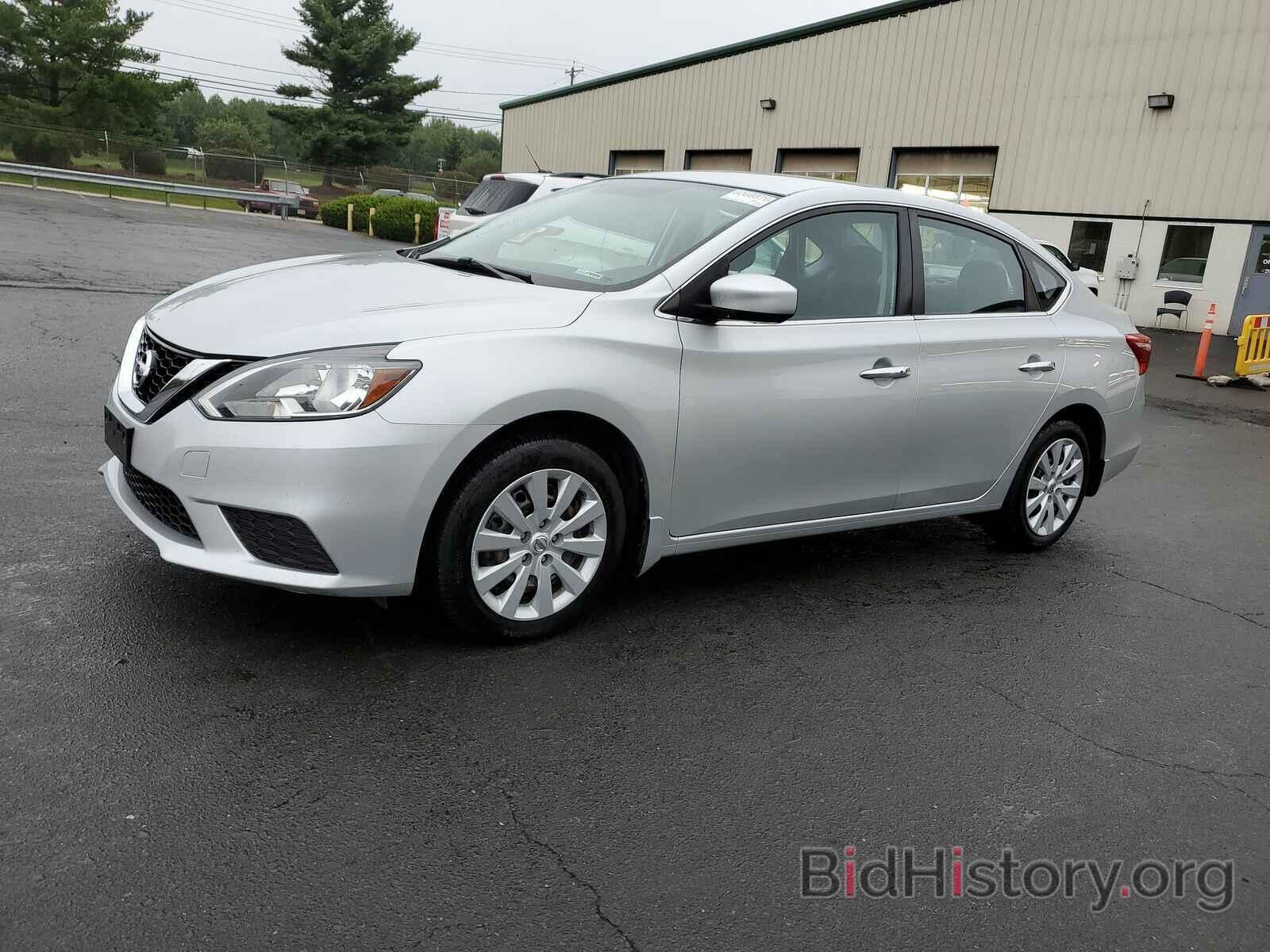 Photo 3N1AB7AP2HY274291 - Nissan Sentra 2017